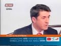 utisak nedelje - presek vodokotlica utisak nedelje - presek vodokotlica
