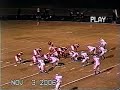 DeWayne Snell #32 (JUCO Prospect) D-End/LB DeWayne Snell #32 (JUCO Prospect) D-End/LB