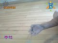 HiYa\
