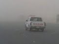 havey dust in kuwait