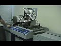 Printing Equipment, Inc. RENA Demo