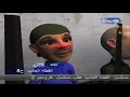 الحلقة (5) مسلسل يوميات المفتش كرومبو ج2 رمضان 2010