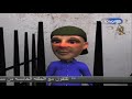 الحلقة (5) مسلسل يوميات المفتش كرومبو ج2 رمضان 2010