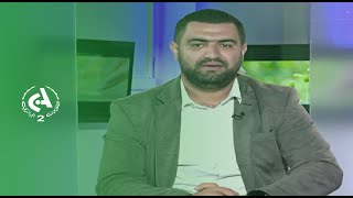 Le congrès arabe de la protection des végétaux: Le règne végétal a l’heure de l’IA