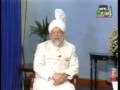 Hadith Regarding Ulamah (Urdu)