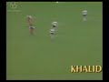 Germany  Emirates  world cup 1990