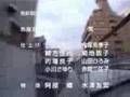 Yume no naka e