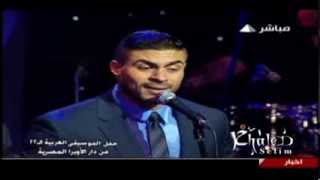 خالد سليم مشاعر/Khaled Selim Masha3er