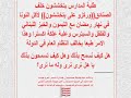 الجنه,الله,روحه