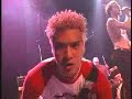 Rubberman - Bliss Rubberman - Bliss