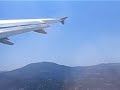 Takeoff From Corfu Airport 16 July 2007 Takeoff From Corfu Airport 16 July 2007