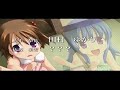 DS higurashi no naku koro ni kizuna sou pv 1