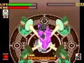 Boktai 2: Pile Drving Django