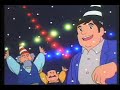 Santa Claus is Coming Tonight - サンタがまちにやってくる