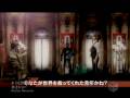 Joe Inoue - Closer