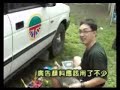TLRC-7 VIDEO1 TLRC-7 VIDEO1
