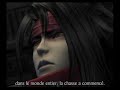 dirge of cerberus Trailer