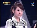 20071207 ???pk? Part3 ??? ????pk??? ??2/3 20071207 ???pk? Part3 ??? ????pk??? ??2/3