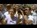 \"Dondurmam Kaymak\" Dondurmam kaymak