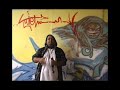 TV Coach Vijay - Graffiti Artist Wiet