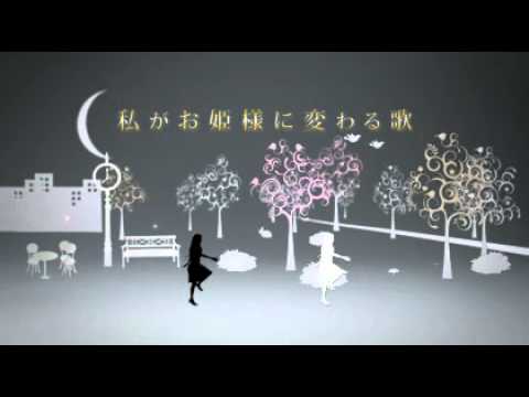 あおぞらジェネレイション