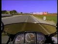 1986 VFR Interceptor 1986 VFR Interceptor