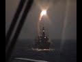 ESSM and SM launch Dutch navy ship