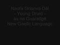 Naofa Grianva Dái