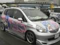 Itasha: Des voitures pour les fans de Manga