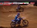 budds creek 2007 lites battle