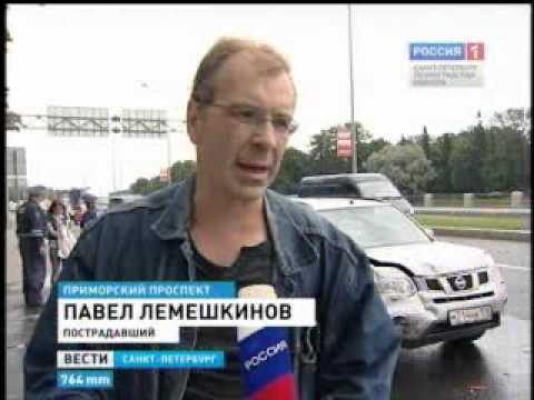 дтп приморский проспект - ДТП - четыре машины на Приморском проспекте.