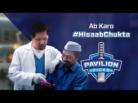 Pavilion Picks-Ab Karo #HisaabChukta