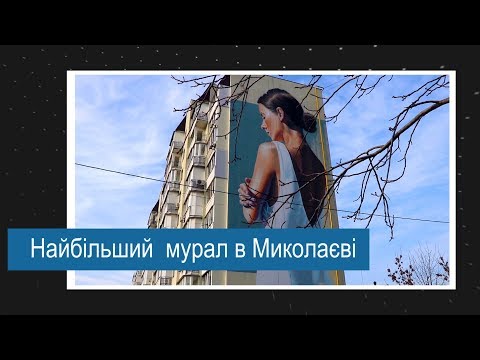 YouTube Video Preview