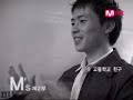 M-net M 2 M-net M 2