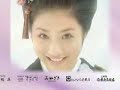 Satomi Ishihara (mix)