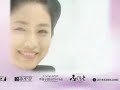Satomi Ishihara (mix) Satomi Ishihara (mix)