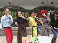 Nippon Girls
