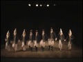 Firqat Al Arz - Danzares