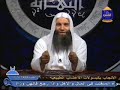 أحداث النهاية  الحلقة 16 المقطع التاسع