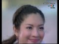 Jai rao ep.15 End (9/9) Jai rao ep.15 End (9/9)