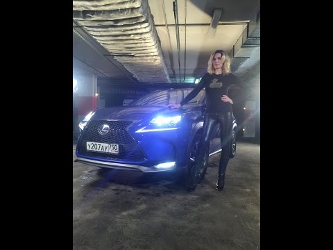 Форум по теме: Lexus nx 2019 года Обсуждение по теме: Lexus nx 2019 года