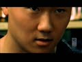 paper-by-krayzie-bone.html