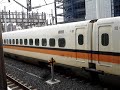 ????700T ????700T