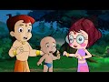 Download Chhota Bheem Chutki Ka Naya Haircut Cartoons For Kids Funny Kids Videos Mp3 Song
