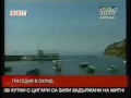 18 Dead in Ohrid Ship Tragedy, 53 Bulgarians Aboard - BBT