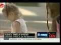 Right Wing Mother Cries About Obama's Speech To Children