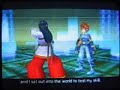 Virtua Soul: KUSARIGAMA Virtua Soul: KUSARIGAMA