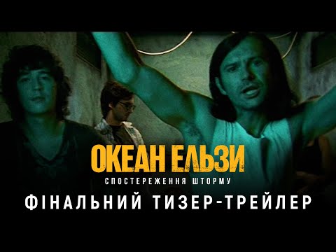 Артем Григорян - відео обкладинка