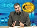 Business Assistido - parte 3