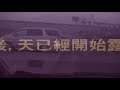 WS????2009??????-1 (QRV) WS????2009??????-1 (QRV)